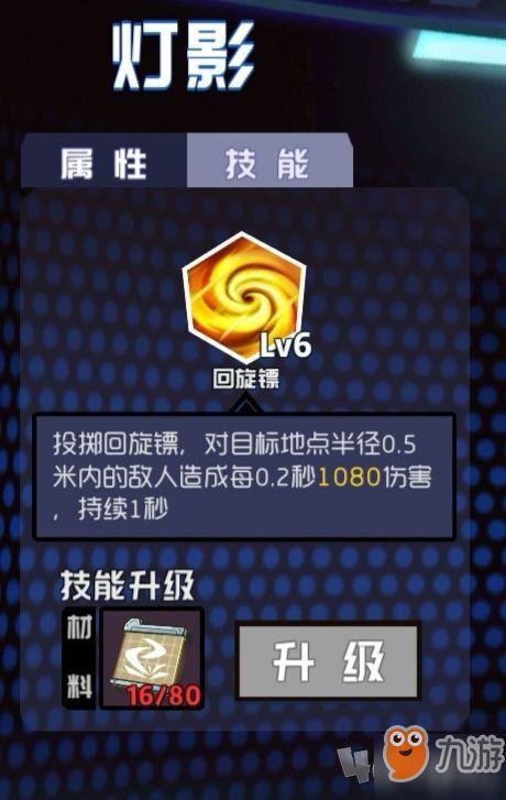 超哥爆料大招视频,视频爆料背后的惊人秘密