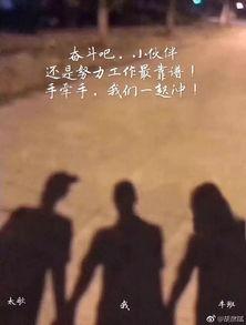 娱乐圈爆料君薛之谦,娱乐圈爆料君的传奇人生